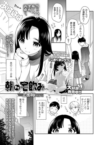 B158aakn01288pl