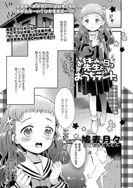B158aakn01299pl