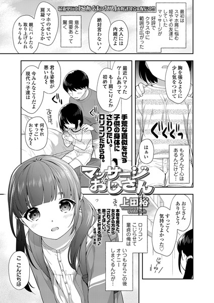 B158aakn01301pl