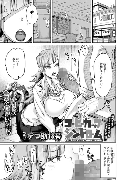 B158aakn01384pl