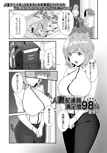 B164aisis01852pl