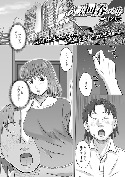 B164aisis02035pl