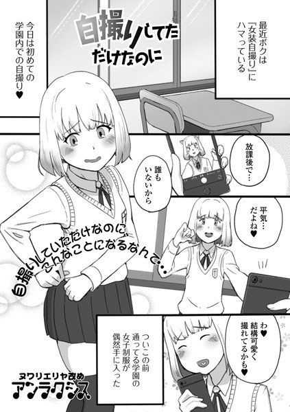 B164aisis02075pl