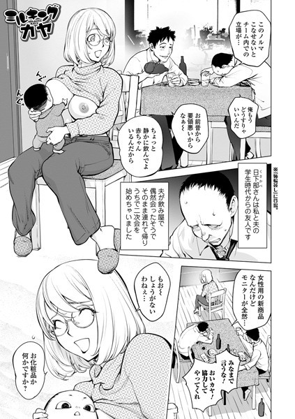 B164aisis02080pl