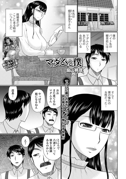 B164aisis02264pl