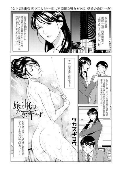 B182asnw00732pl