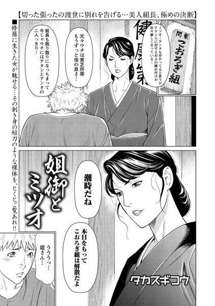 B182asnw00748pl