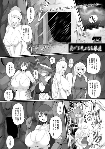 B182asnw00767pl