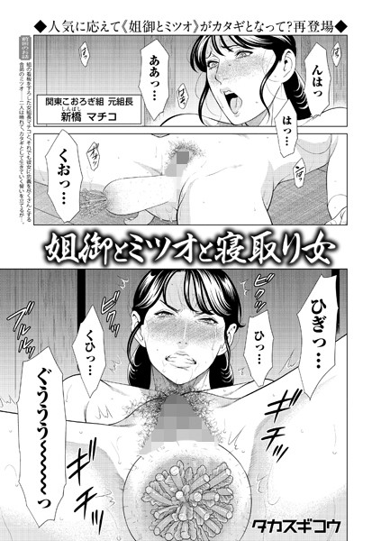 B182asnw00776pl