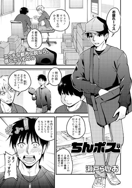 B182asnw00784pl