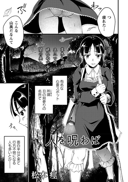 B182asnw00799pl