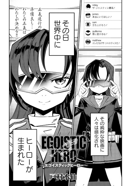 B182asnw00808pl