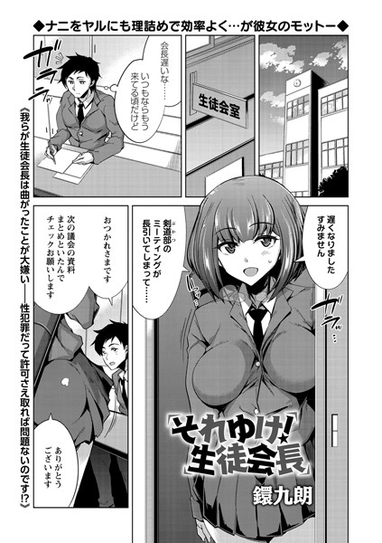 B182asnw00839pl