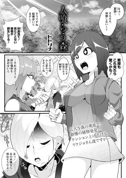 B182asnw00888pl