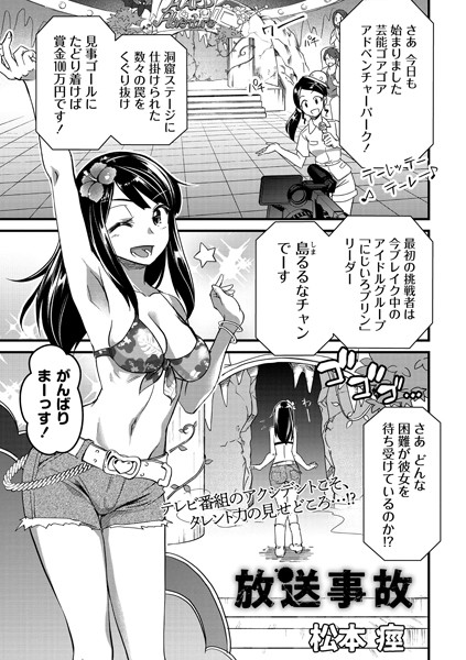 B182asnw00889pl