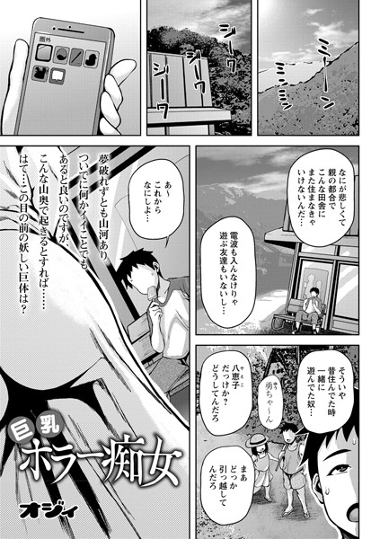 B182asnw00897pl