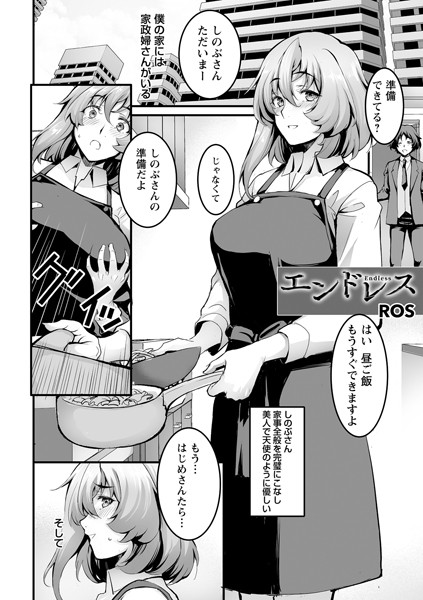 B182asnw00898pl