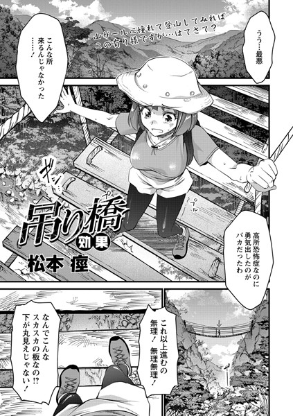 B182asnw00919pl