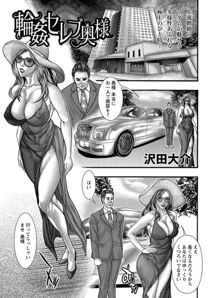 B182asnw00924pl