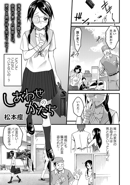 B182asnw00935pl