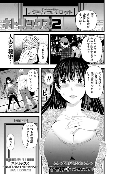 B182asnw00942pl