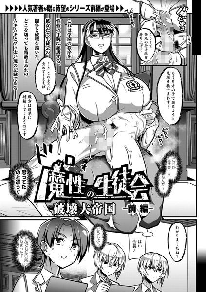 B182asnw00953pl