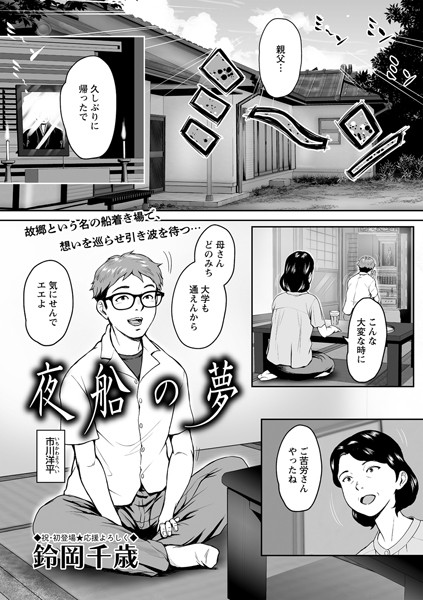 B182asnw00959pl