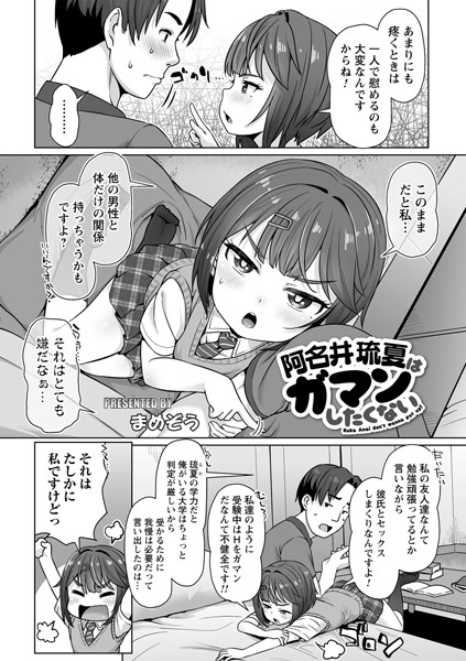 B182asnw00986pl