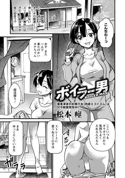 B182asnw00993pl