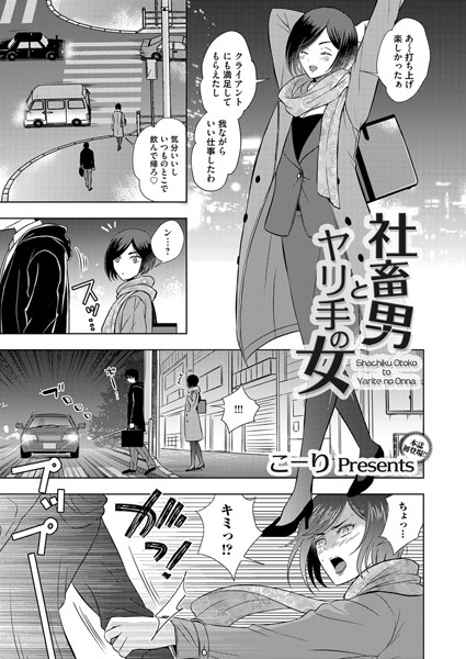 B257bdmmg01055pl