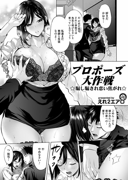 B257bdmmg01061pl