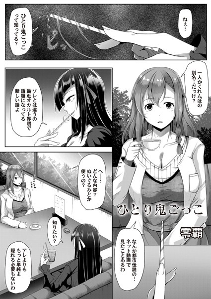 B257bdmmg01063pl