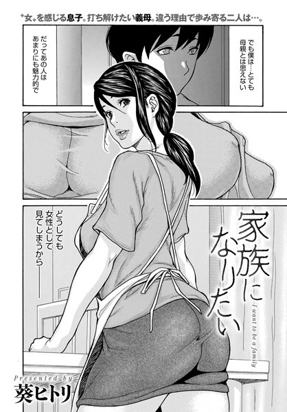 B257bdmmg01108pl