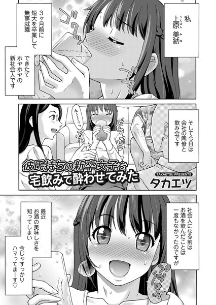 B257bdmmg01140pl