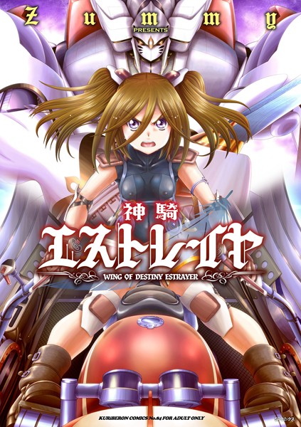 B390bleed02294pl