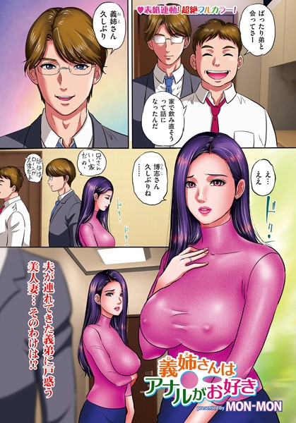 B390bleed02699pl