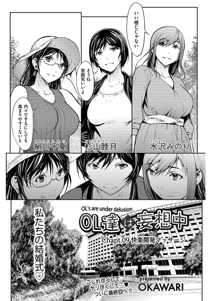 B390bleed02709pl
