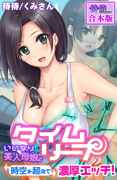B453ahbzi01026pl
