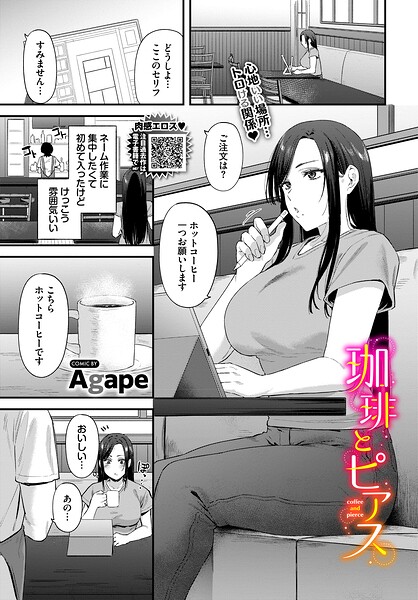 B472abnen04022pl