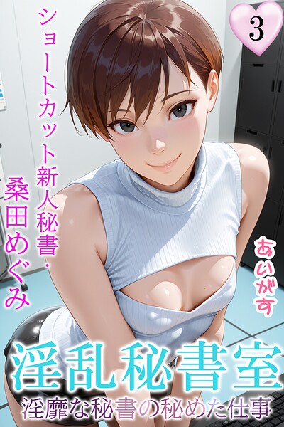 B639aaice00095pl