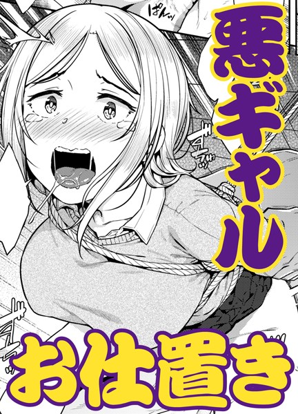 B915awnmg01315pl