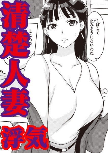 B915awnmg01336pl