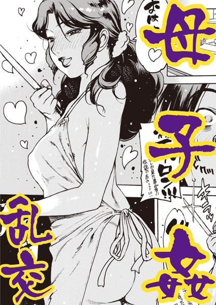 B915awnmg01338pl