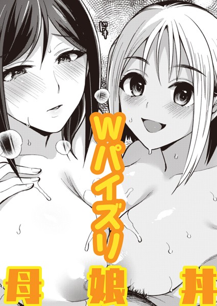 B915awnmg01357pl