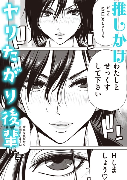 B915awnmg01418pl
