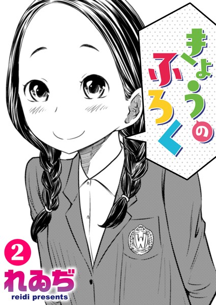 B915awnmg01430pl