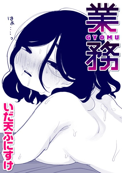 B915awnmg01435pl