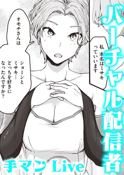 B915awnmg01468pl