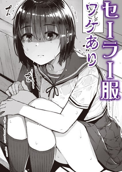 B915awnmg01486pl