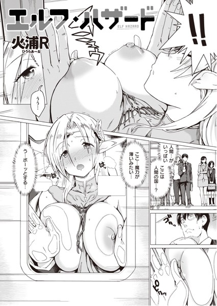 B915awnmg01505pl